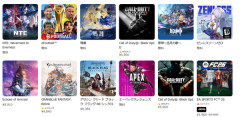 現在のPSストアのTOP10がこちら！