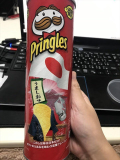 【画像】プリングルスうますぎてワロタｗｗｗｗｗｗｗｗｗｗｗｗｗｗｗｗｗｗｗｗｗｗｗｗｗｗｗｗｗｗｗｗｗｗｗｗｗｗｗｗｗｗｗｗｗ