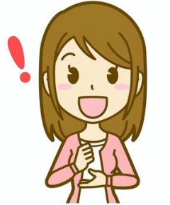 【動画】2回見て理解する動画ｗｗｗｗｗｗｗｗｗｗｗｗｗｗｗｗ