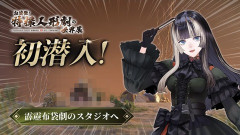 【ホロライブ】らでん、霹靂布袋劇コラボ配信がBAN…「仕方ないことだけど、悔しいね。」