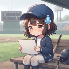 【MLBドラフト初日】佐々木麟太郎 4巡目の全体135位まで指名されず あす13日は5巡目から20巡目まで指名