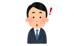 【画像】とあるニュースのポスト、フォントのせいで一部の人達に何かが見えてしまう