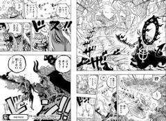 【悲報】神の力でイキってたなろう主人公、串刺しにされてしまう