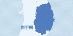 登山中に意識を失い救助要請　総務省・元消防庁長官の男性が死亡
