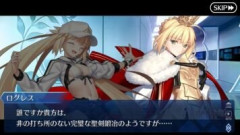 【FGO】ロード・ログレスさんもいつか水着サーヴァントになるかもしれない