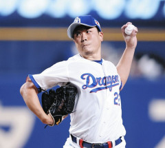 大野雄大(38) 7勝4敗 防御率1.84 whip0.88 夢の貯金3の世界へ！！