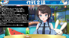 【ホロライブ】ぺこら、スバルの置き土産アクスタにようやく気付くｗｗｗ