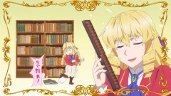 『悪役令嬢転生おじさん』3話感想 異世界にそろばん！攻略対象は髪の情報量が多い！