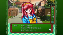 『学園モノ・学園が舞台になるゲーム』で最高傑作ってなんだろう？