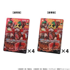 【悲報】今週のジャンプ、ガチで売ってないｗｗｗｗｗｗｗｗｗｗ