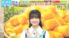 【櫻坂46】山川宇衣『ラヴィット!』の料理企画で大活躍！！！