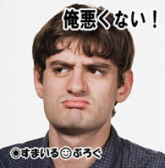 【後編】妻がすぐヒスを起こす。激務の俺に家事育児に参加しろと無茶を言う。確かに俺の借金を返してくれてることには感謝してるが、俺だってゲームや息抜きがしたいんだよ
