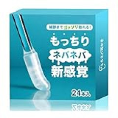 【スパロボ】甲児くんも媒体によっては でかい耳クソみせるために地球の内側から知り合い呼び出すような子になるぞ