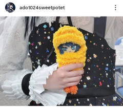 【画像】Adoさん、モザイクなしの手とレース姿を自撮りで公開