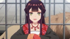 ふつつかな悪女ではございますが 第1話 感想：ライオンの檻に入れられても鋼のメンタル！