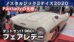 【爆笑】CDの事をシーデー言う奴ら