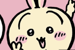 【悲報】ちいかわ作者のナガノさん、最新話でおんねこ作者を煽ってしまう