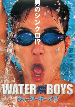 金曜ロードショー「お前らどんな映画放送しても文句言うけどじゃあ何の映画放送したらいいのよ…」