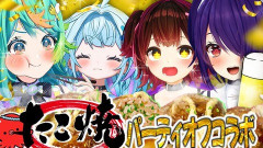 【ホロライブ】なかなかとんでもないコラボが生まれてる『ロボ子さん･すうちゃん×魂子･ぽぷら』【あおぎり】