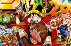 『週刊少年ジャンプ』、異例の完売続出！　読者悲鳴　朝から「ワンピース」カード目当ての行列も…　高額転売も相次ぐ