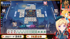 【ホロライブ】アキロゼすごいことしてて草【漢義リーグ 第6節】