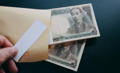 【朗報】中居、松本「300億ぐらい稼いだで〜〜♪」タモリ「ガキが・・・・」⇒！！