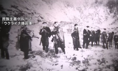 ポーランド、記念碑建立へ…第2次大戦期のウクライナ民族組織の虐殺！