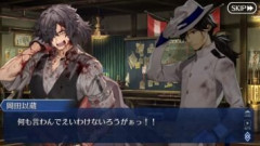 【FGO】演出や展開の都合とは理解しても神の目線で見ると「ちゃんと理由を言え！」「勿体ぶるな！」「何故もっとよく考えなかった！？」とかありますか？