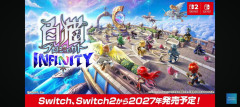 【朗報】白猫プロジェクト、Nintendo Switch版決定