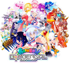 ボンバーガール、サキュバスの国・ドベケス王国からやってきた新キャラを実装へ！