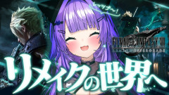 【自由奔放】猫又おかゆのFF7リメイク実況が自由奔放すぎて最高！