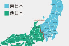 【悲報】東日本と西日本の戦争起きればどっちが勝ちますか？