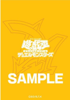 【遊戯王情報】遊戯王カードゲームポイントのNEWアイテムが7/23㊍12時より交換開始決定！
