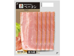 「ベーコン」について日頃思ってることを語ろう
