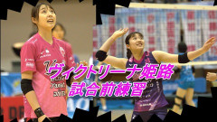 【画像】この女子バレー選手が可愛いすぎるｗｗｗｗｗ