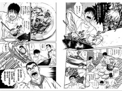【画像】料理漫画キャラ「野菜炒め出来ましたよー！(ﾋﾞｼｬｧ」おっさん「バカヤロー！(ｶﾞﾝｯ」