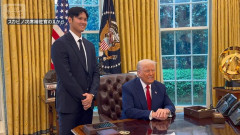 【衝撃】ドジャース大谷翔平さんら、23日にトランプ大統領を表敬へ・・・・・・・・・