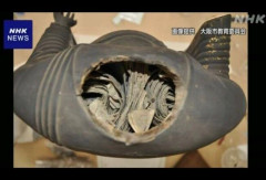重要文化財の仏像から平安時代末期の古文書が大量に見つかる