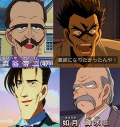 初期のコナン映画って犯人の動機がしょうもなさ過ぎ