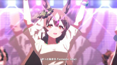 【ウマ娘】Gaze on Me!が実装されて約4年らしいですよ