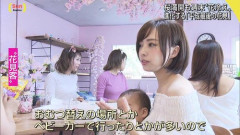 【画像あり】陰さん好みの妖艶ママｗｗｗｗｗｗｗｗ