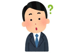絶対聞こえてるはずなのに「えっ？」って聞き返すやつおるよな
