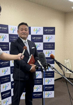佐々木麟太郎、マーリンズが8巡目指名も渡米予定なし　花巻市内でドラフトを見守る