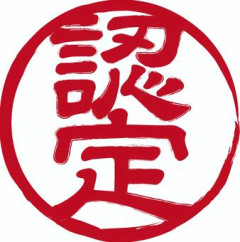 【動画】外国人のホモ認定、厳しいｗｗｗｗｗｗｗｗｗｗｗｗｗｗｗｗ