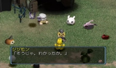 この世で最も面白いRPG←何が思い浮かんだ？