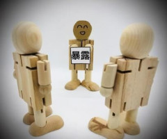 【良ちゃん騒動】鬼越トマホークの金ちゃん、ついに『暴露』してしまう！！！！！！