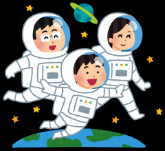 もし100万円で宇宙旅行に行けるなら行きますか？
