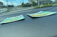 【画像】曲がったトレカを簡単に直す方法ｗｗｗｗｗｗｗｗｗｗ
