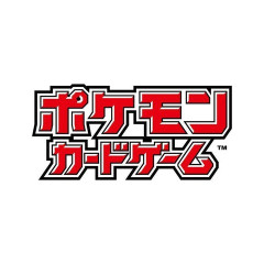 ポケモンカードさん、商品販売に『デジタル認証アプリ』を使用した本人認証システムを導入へ