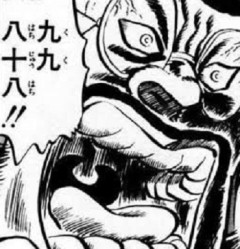 ヤンキー漫画の参謀役(偏差値38の工業高校)　👈🥺こいつ